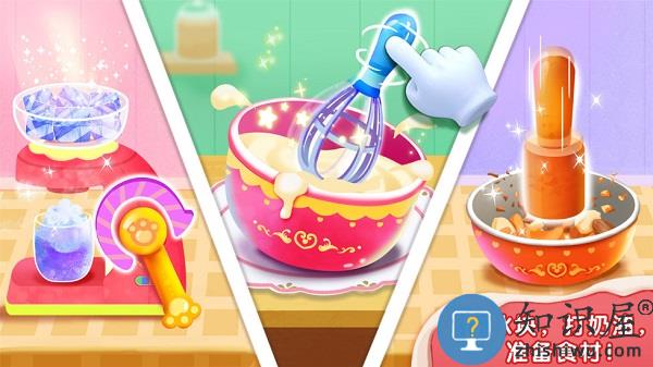 宝宝甜品店宝宝巴士免费版下载v9.89.59.91 安卓版