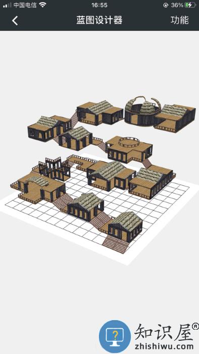 顽皮兔最新版本下载v1.13.29 安卓游戏盒子版