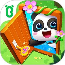 宝宝巴士奇妙逻辑冒险游戏下载v9.89.59.90 安卓最新版