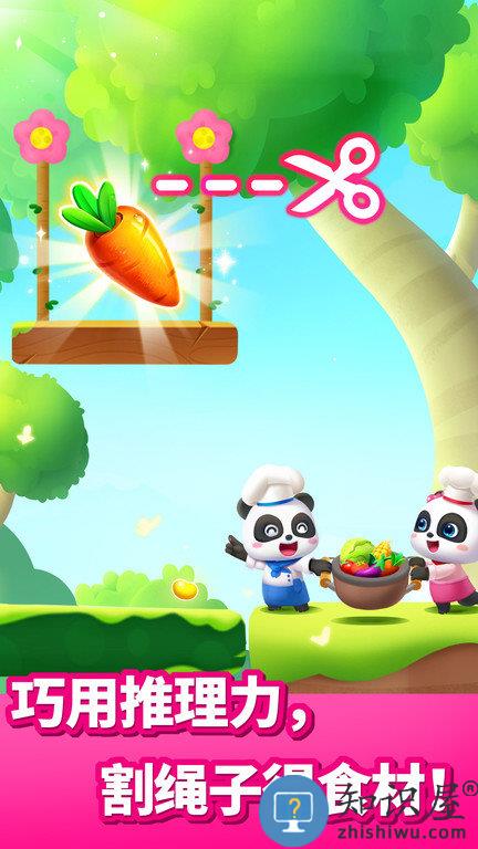 宝宝巴士奇妙逻辑冒险游戏下载v9.89.59.90 安卓最新版