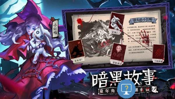 女武神战纪手游下载v2.39.0 安卓版