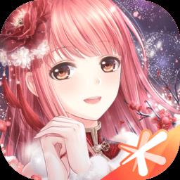 奇迹暖暖官方版下载v12.3.0 安卓版