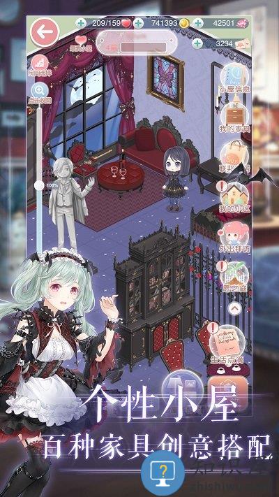 奇迹暖暖官方版下载v12.3.0 安卓版