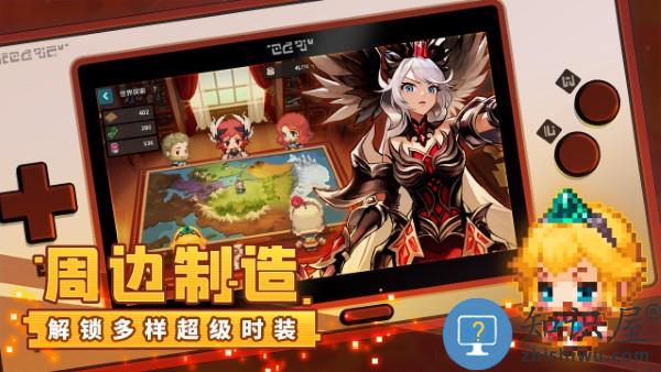 坎特伯雷公主与骑士唤醒冠军之剑的奇幻冒险最新版下载v3.33.0 安卓版