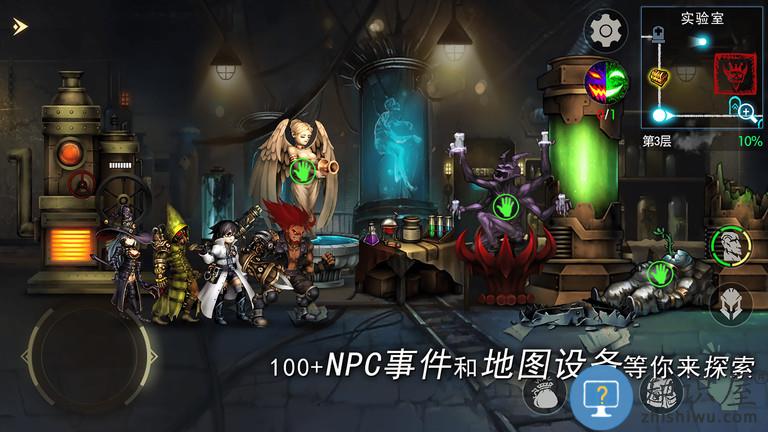 地牢求生2最新版本下载v2.2.14.1 安卓手机版