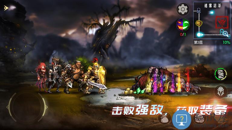 地牢求生2最新版本下载v2.2.14.1 安卓手机版