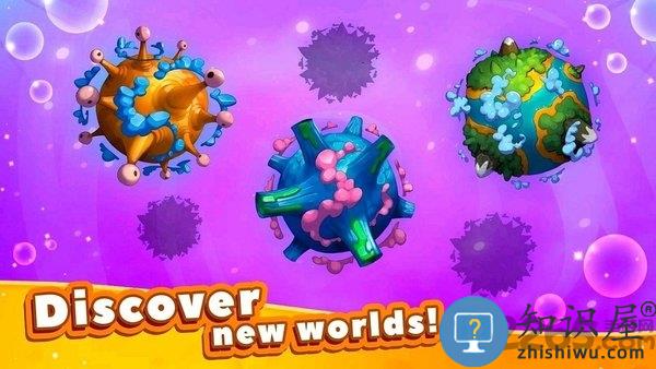 进化点击器官方版下载v1.8.8 安卓版