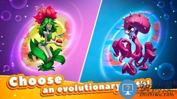 进化点击器官方版下载v1.8.8 安卓版