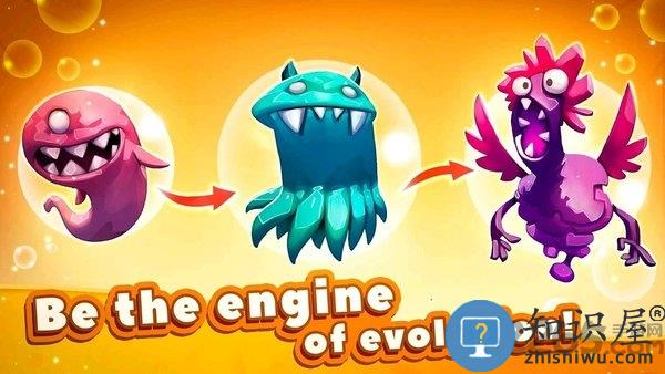 进化点击器官方版下载v1.8.8 安卓版