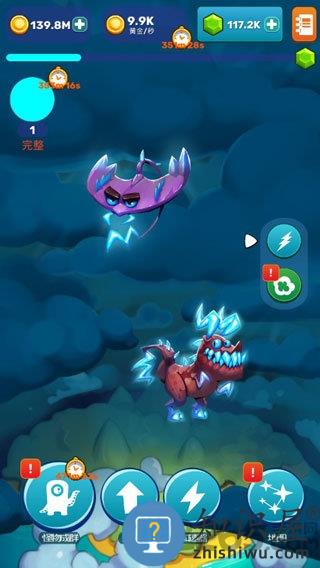 点击怪兽无限金币版下载v1.8.8 安卓破解版