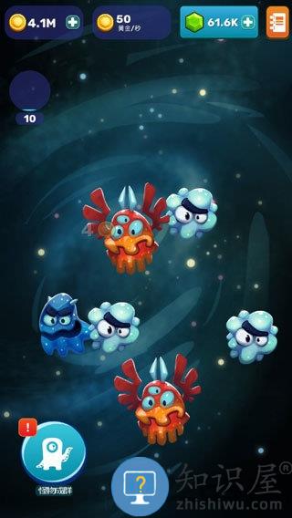 点击怪兽无限金币版下载v1.8.8 安卓破解版