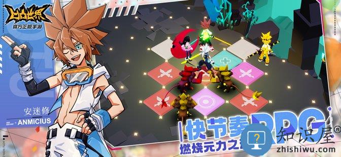 凹凸世界手游下载v3.0.8 安卓最新版本