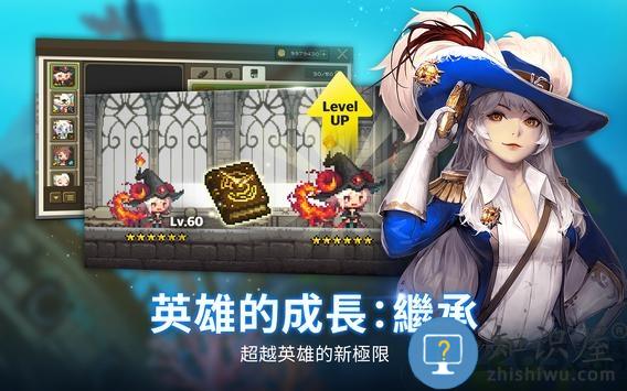 十字军任务游戏下载v7.5.4.KG 安卓版