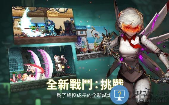 十字军任务游戏下载v7.5.4.KG 安卓版