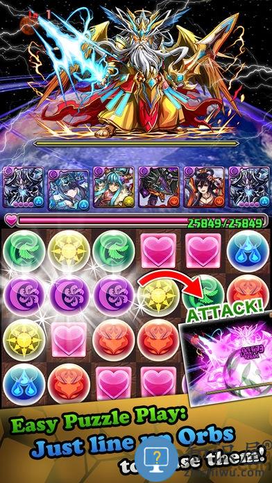 智龙迷城腾讯版下载v22.7.1 安卓版