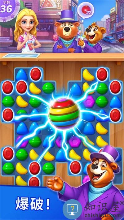 糖果拼图乐小游戏(candy puzzlejoy)下载v1.64.2 安卓版