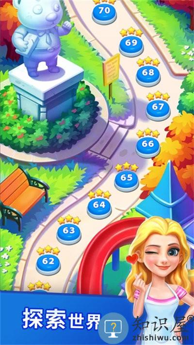 糖果拼图乐小游戏(candy puzzlejoy)下载v1.64.2 安卓版