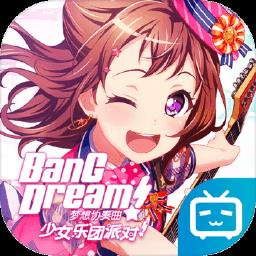 梦想协奏曲少女乐团派对手游下载v9.1.0 安卓最新版