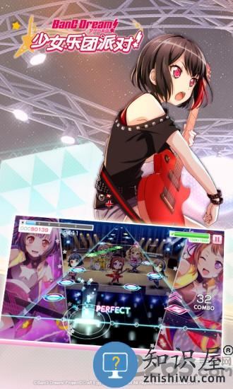 梦想协奏曲少女乐团派对手游下载v9.1.0 安卓最新版