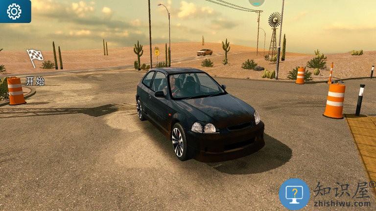 手动挡停车场2026最新版本下载v4.8.17.3 安卓版