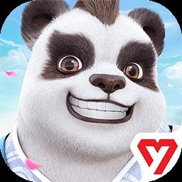  幻唐志逍遥外传官方版下载v5.2.28 安卓版