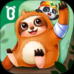 宝宝救援队宝宝巴士最新版下载v9.89.99.00 安卓版