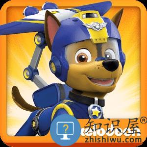  狗狗巡逻队游戏下载v4.2 安卓版