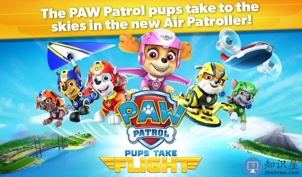 狗狗巡逻队游戏下载v4.2 安卓版