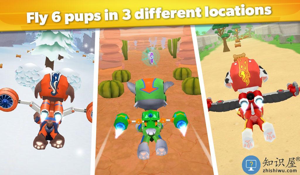 狗狗巡逻队游戏下载v4.2 安卓版