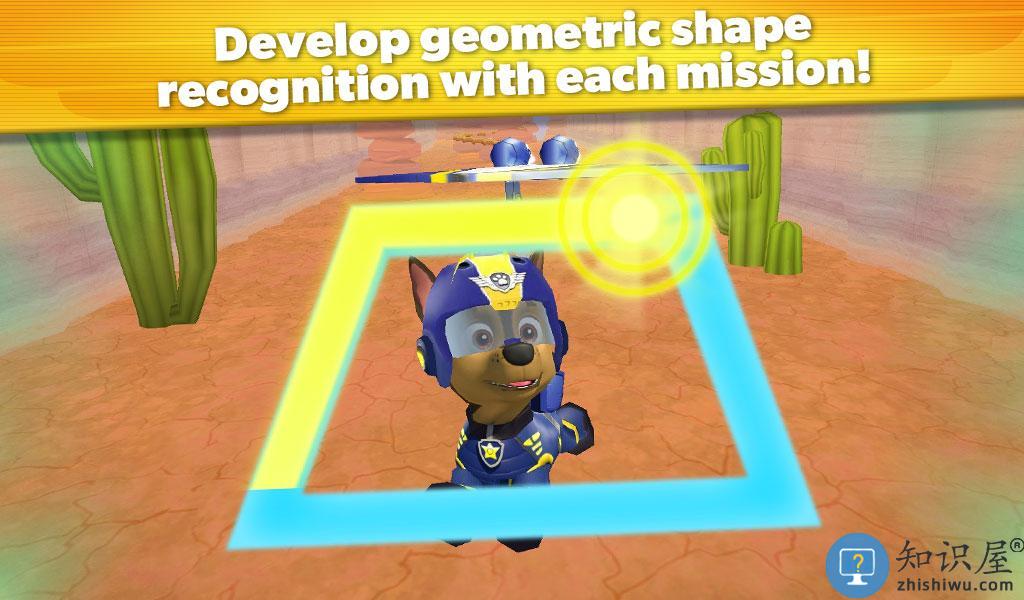 狗狗巡逻队游戏下载v4.2 安卓版