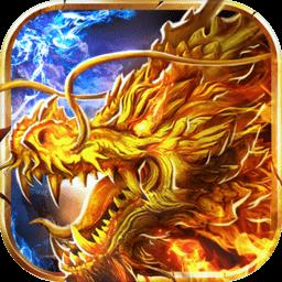  热血寻秦官方版下载v1.3.0 安卓版