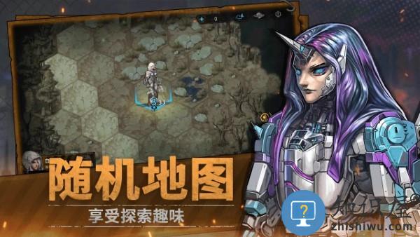 火种协定游戏下载v1.3.119 安卓版