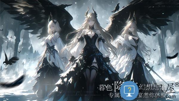 永暮幻想手游下载v1.1.1 安卓版