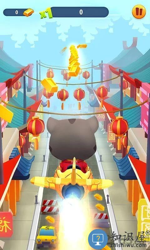 汤姆猫跑酷新年版下载v6.4.0.754 安卓版