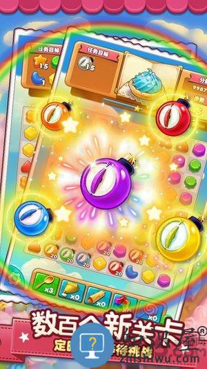 小魔灵消消之旅手游下载v3.0.032 安卓版