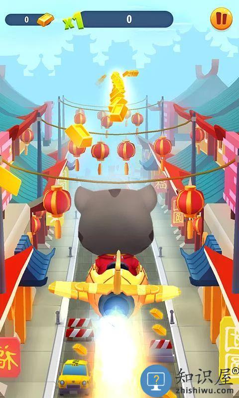 汤姆猫跑酷冬季版下载v25.4.5.12611 安卓冰雪版