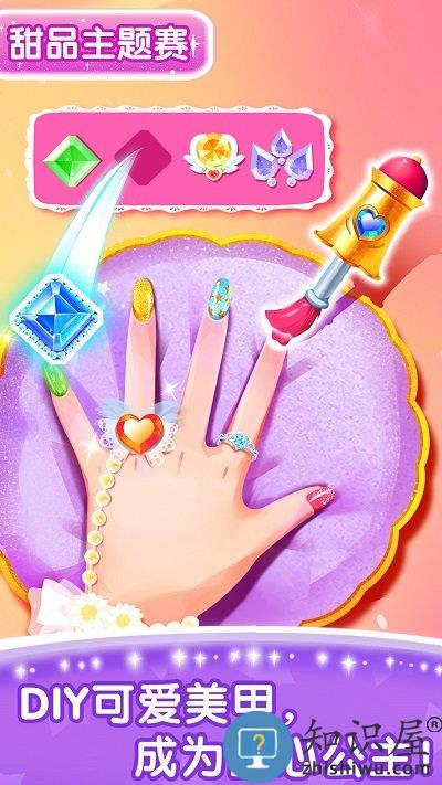 宝宝巴士化妆小公主游戏下载v9.79.52.00 安卓免费版