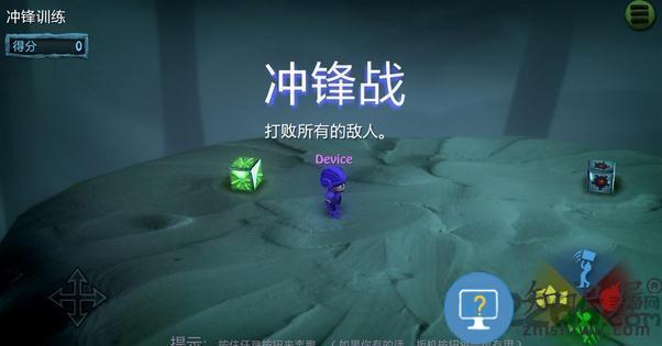 炮弹小分队中文版正版(炸弹小分队)下载v1.7.53 安卓官方汉化版