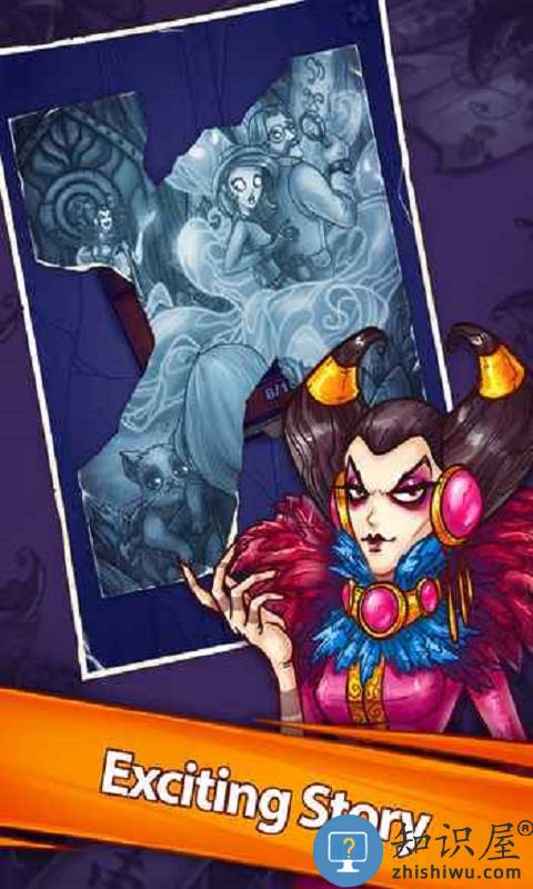 解谜寻宝记游戏下载v2.50.2 安卓版