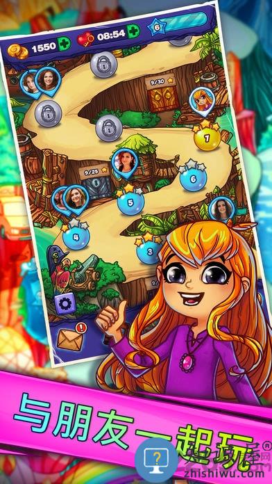 解谜寻宝记破解版下载v2.50.2 安卓版