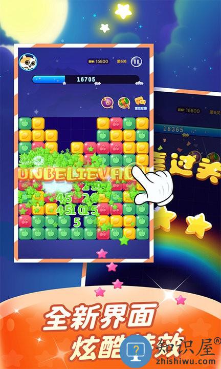 红包点点消红包版下载v2.3.2 安卓最新版