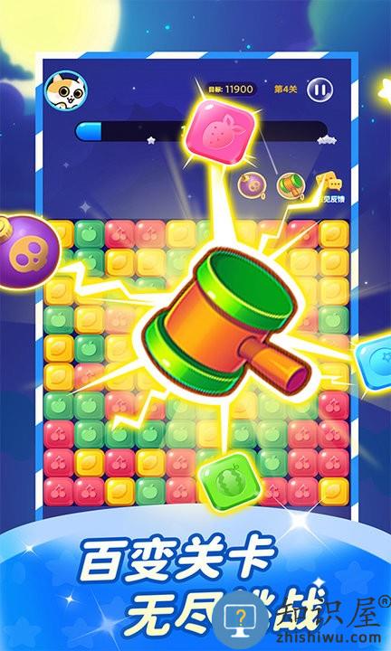 红包点点消红包版下载v2.3.2 安卓最新版