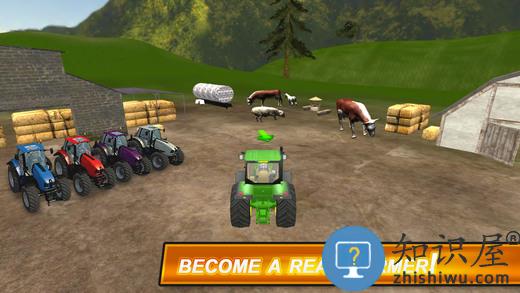模拟农场2026中文版下载v1.4.8 安卓汉化版