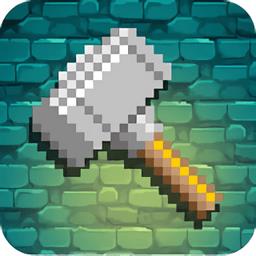 锻造屋英雄谭破解版下载v3.5.2 安卓版