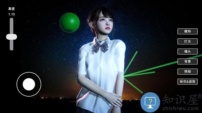 摄影师模拟游戏手机版下载v0.1.8 安卓版