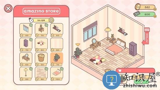 口袋爱巢游戏(pocketlove)下载v3.101.2 安卓官方版