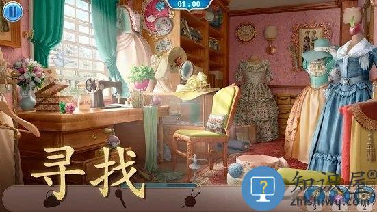 探寻者记隐秘之旅游戏下载v2.66.2 安卓版