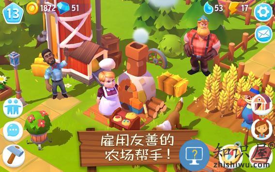 动物农场3最新版(farmville 3)下载v1.64.50854 安卓手机版