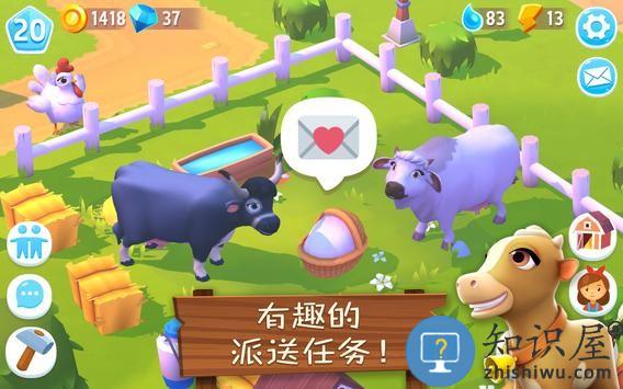 动物农场3最新版(farmville 3)下载v1.64.50854 安卓手机版