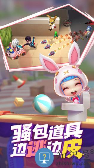 逃跑吧少年小米版下载v8.34.0 安卓版